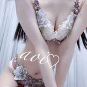 あおい【エロさもキラリ★】 おはよう🌈 Aroma de TOKYO 岐阜店