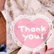 ヒメ日記 2025/02/27 12:02 投稿 こずえ【色気を感じる癒し系 ★】 Aroma de TOKYO 岐阜店