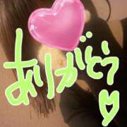 こずえ【色気を感じる癒し系 ★】 ありがとうございます☆ Aroma de TOKYO 岐阜店