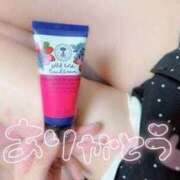 ヒメ日記 2025/01/11 05:30 投稿 みくるちゃん もう！本物じゃなきゃ満足出来ない～アンアン吠える女子大生～