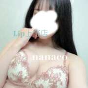 ヒメ日記 2025/04/12 22:03 投稿 ななこ 東京リップ 上野店