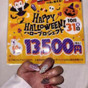 ヒメ日記 2025/10/02 10:14 投稿 あん ぼいんWORK