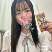 ヒメ日記 2025/04/17 08:46 投稿 はつね 東京リップ 立川店