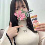 ヒメ日記 2025/10/29 08:20 投稿 はつね 東京リップ 立川店