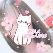 ヒメ日記 2026/02/03 10:38 投稿 りあ ディアクイーンズ