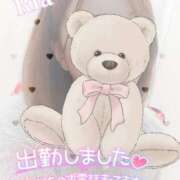 ヒメ日記 2026/02/28 11:45 投稿 りあ ディアクイーンズ