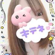 ヒメ日記 2026/03/11 10:15 投稿 りあ ディアクイーンズ