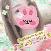 ヒメ日記 2026/04/09 11:01 投稿 りあ ディアクイーンズ