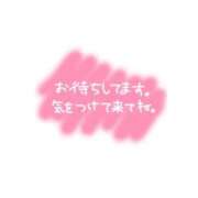 ヒメ日記 2024/10/10 23:02 投稿 にな マリンブルー 千姫