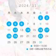 ヒメ日記 2024/10/21 17:06 投稿 にな マリンブルー 千姫