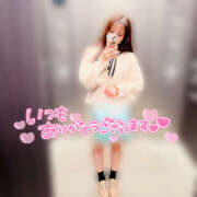 ヒメ日記 2024/12/20 05:57 投稿 もも CoCoaco(ココアコ)大阪本店