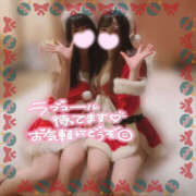 ヒメ日記 2024/12/24 23:09 投稿 もも CoCoaco(ココアコ)大阪本店