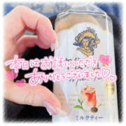 ヒメ日記 2024/12/27 09:07 投稿 もも CoCoaco(ココアコ)大阪本店