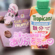 ヒメ日記 2024/12/29 15:30 投稿 もも CoCoaco(ココアコ)大阪本店