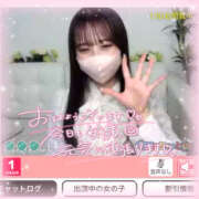 ヒメ日記 2025/01/05 20:45 投稿 もも CoCoaco(ココアコ)大阪本店