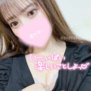 ヒメ日記 2025/01/23 20:16 投稿 もも CoCoaco(ココアコ)大阪本店