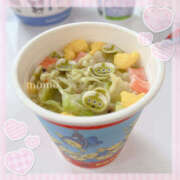 ヒメ日記 2025/02/02 01:40 投稿 もも CoCoaco(ココアコ)大阪本店