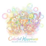 ヒメ日記 2025/02/06 00:54 投稿 もも CoCoaco(ココアコ)大阪本店