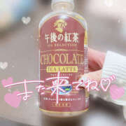 ヒメ日記 2025/02/08 06:50 投稿 もも CoCoaco(ココアコ)大阪本店