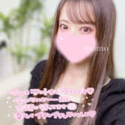 ヒメ日記 2025/02/13 20:32 投稿 もも CoCoaco(ココアコ)大阪本店