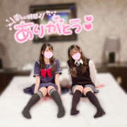 ヒメ日記 2025/02/20 03:13 投稿 もも CoCoaco(ココアコ)大阪本店