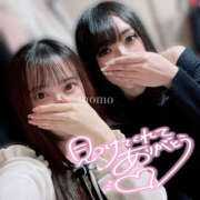 ヒメ日記 2025/03/01 01:50 投稿 もも CoCoaco(ココアコ)大阪本店