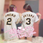 ヒメ日記 2025/03/01 07:56 投稿 もも CoCoaco(ココアコ)大阪本店