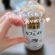 ヒメ日記 2025/03/02 06:48 投稿 もも CoCoaco(ココアコ)大阪本店