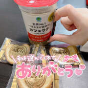 ヒメ日記 2025/03/08 05:51 投稿 もも CoCoaco(ココアコ)大阪本店