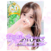 ヒメ日記 2025/03/12 20:21 投稿 もも CoCoaco(ココアコ)大阪本店