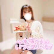 ヒメ日記 2025/03/13 21:18 投稿 もも CoCoaco(ココアコ)大阪本店