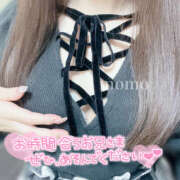 ヒメ日記 2025/03/18 20:19 投稿 もも CoCoaco(ココアコ)大阪本店