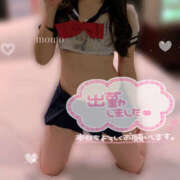 ヒメ日記 2025/04/02 20:20 投稿 もも CoCoaco(ココアコ)大阪本店