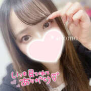 ヒメ日記 2025/04/04 22:23 投稿 もも CoCoaco(ココアコ)大阪本店