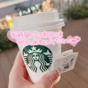 ヒメ日記 2025/04/05 20:49 投稿 もも CoCoaco(ココアコ)大阪本店