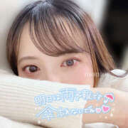 ヒメ日記 2025/04/13 01:41 投稿 もも CoCoaco(ココアコ)大阪本店