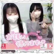 ヒメ日記 2025/04/15 01:33 投稿 もも CoCoaco(ココアコ)大阪本店