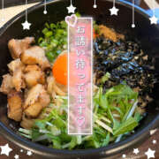 ヒメ日記 2025/04/17 22:31 投稿 もも CoCoaco(ココアコ)大阪本店