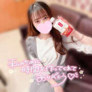 ヒメ日記 2025/04/19 23:55 投稿 もも CoCoaco(ココアコ)大阪本店