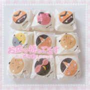 ヒメ日記 2025/04/24 19:56 投稿 もも CoCoaco(ココアコ)大阪本店