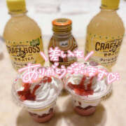 ヒメ日記 2025/04/26 04:27 投稿 もも CoCoaco(ココアコ)大阪本店