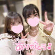 ヒメ日記 2025/04/30 05:21 投稿 もも CoCoaco(ココアコ)大阪本店