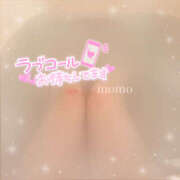 ヒメ日記 2025/04/30 20:11 投稿 もも CoCoaco(ココアコ)大阪本店