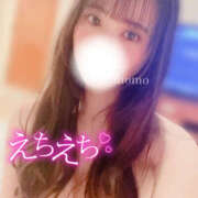 ヒメ日記 2025/05/12 06:20 投稿 もも CoCoaco(ココアコ)大阪本店