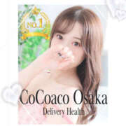 ヒメ日記 2025/05/12 21:04 投稿 もも CoCoaco(ココアコ)大阪本店