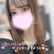 ヒメ日記 2025/06/07 16:17 投稿 もも CoCoaco(ココアコ)大阪本店