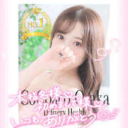 ヒメ日記 2025/06/13 20:18 投稿 もも CoCoaco(ココアコ)大阪本店