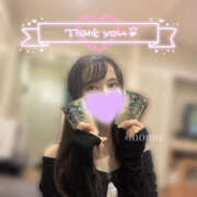 ヒメ日記 2025/06/25 05:39 投稿 もも CoCoaco(ココアコ)大阪本店