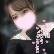 ヒメ日記 2025/07/05 06:48 投稿 もも CoCoaco(ココアコ)大阪本店