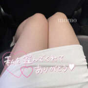 ヒメ日記 2025/07/10 09:03 投稿 もも CoCoaco(ココアコ)大阪本店